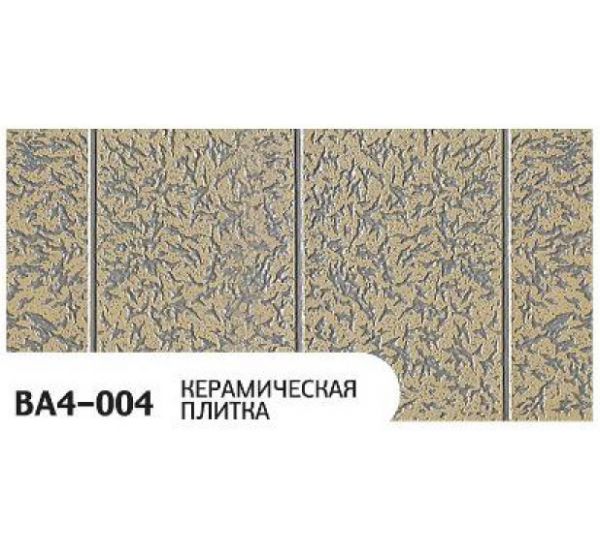 Фасадная Термопанель Керамическая плитка BA4-004 от производителя Zodiac по цене 1 350 р Фасадная Термопанель Керамическая плитка BA4-004 от производителя Zodiac по цене 1 350 р