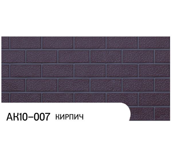 Фасадная Термопанель Кирпич АК10-007 от производителя  Zodiac по цене 1 350 р