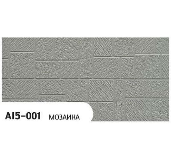 Фасадная Термопанель Мозаика AI5-001 от производителя  Zodiac по цене 1 350 р