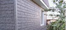 Фасадные панели Стоун Хаус Камень Ю-Пласт