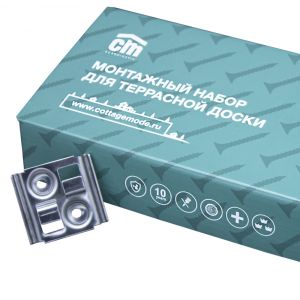 Металлический монтажный набор для террасной доски из ДПК от производителя Cm Decking по цене 1 290 р Металлический монтажный набор для террасной доски из ДПК от производителя Cm Decking по цене 1 290 р