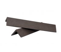 Уголок шлифованный из ДПК завершающий Тёмно-коричневый Уголок шлифованный из ДПК завершающий Тёмно-коричневый