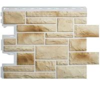 Фасадные панели (цокольный сайдинг) Камень пражский 04 Фасадные панели (цокольный сайдинг) Камень пражский 04