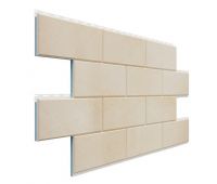 Фасадная термопанель Дагестанский камень - Бланка Фасадная термопанель Дагестанский камень - Бланка