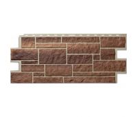 Цокольный сайдинг коллекция Камень - Янтарь 705 Цокольный сайдинг коллекция Камень - Янтарь 705