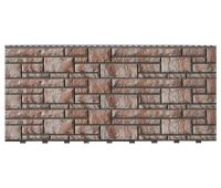 Цокольный сайдинг коллекция NEW - Капучино Цокольный сайдинг коллекция NEW - Капучино