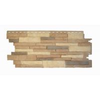 Цокольный сайдинг Stacked-Stone Premium (Природный камень Премиум) Santa Fe (Жемчужный)