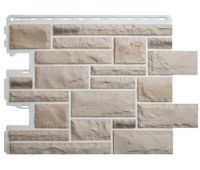 Фасадные панели (цокольный сайдинг) Камень пражский 01 Фасадные панели (цокольный сайдинг) Камень пражский 01