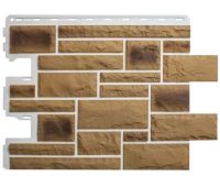 Фасадные панели (цокольный сайдинг) Камень пражский 02 Фасадные панели (цокольный сайдинг) Камень пражский 02