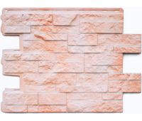 Фасадные панели (цокольный сайдинг) Камень Шотландский Милтон Фасадные панели (цокольный сайдинг) Камень Шотландский Милтон