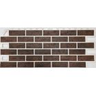 Кирпич рустикальный