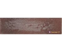 Гибкая клинкерная плитка(фактурный, градиентный) СТ-ФН-15 Античный кирпич (патина) Гибкая клинкерная плитка(фактурный, градиентный) СТ-ФН-15 Античный кирпич (патина)