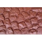 Камень мелкий