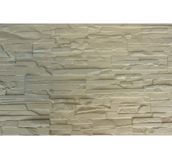 Фасадные панели Пласт плоский Жёлтый от производителя Aelit по цене 320 р Фасадные панели Пласт плоский Жёлтый от производителя Aelit по цене 320 р