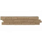 Алтайский камень