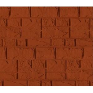 Цокольный сайдинг - Терракотовый от производителя Canada Ridge по цене 240 р Цокольный сайдинг - Терракотовый от производителя Canada Ridge по цене 240 р