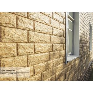 Фасадная панель Стоун Хаус Камень - Камень Золотистый от производителя Ю-Пласт по цене 516 р Фасадная панель Стоун Хаус Камень - Камень Золотистый от производителя Ю-Пласт по цене 516 р