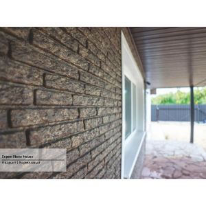 Фасадная панель Стоун Хаус Кварцит - Коричневый от производителя  Ю-Пласт по цене 402 р