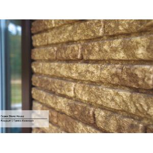 Фасадная панель Стоун Хаус Кварцит - Темно-Бежевый от производителя Ю-Пласт по цене 0 р Фасадная панель Стоун Хаус Кварцит - Темно-Бежевый от производителя Ю-Пласт по цене 0 р