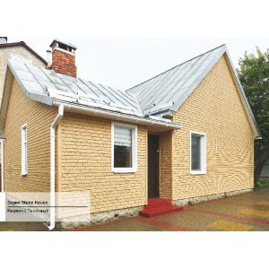 Фасадная панель Стоун Хаус - Кирпич Песочный от производителя Ю-Пласт по цене 620 р Фасадная панель Стоун Хаус - Кирпич Песочный от производителя Ю-Пласт по цене 620 р