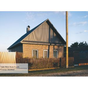 Фасадная панель Стоун Хаус S-Lock Клинкер Бежевый от производителя  Ю-Пласт по цене 0 р