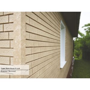 Фасадная панель Стоун Хаус S-Lock Клинкер Песочный от производителя Ю-Пласт по цене 0 р Фасадная панель Стоун Хаус S-Lock Клинкер Песочный от производителя Ю-Пласт по цене 0 р