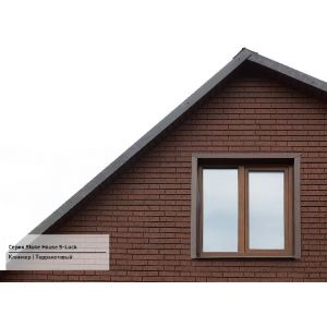 Фасадная панель Стоун Хаус S-Lock Клинкер Терракотовый от производителя Ю-Пласт по цене 0 р Фасадная панель Стоун Хаус S-Lock Клинкер Терракотовый от производителя Ю-Пласт по цене 0 р