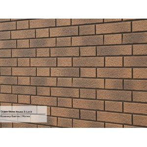 Фасадная панель Стоун Хаус S-Lock Клинкер Балтик Магма от производителя  Ю-Пласт по цене 561 р