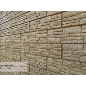 Фасадная панель Стоун Хаус Сланец Бурый от производителя Ю-Пласт по цене 361 р Фасадная панель Стоун Хаус Сланец Бурый от производителя Ю-Пласт по цене 361 р