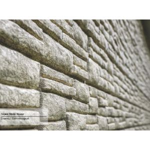 Фасадная панель Стоун Хаус Сланец Светло серый от производителя Ю-Пласт по цене 361 р Фасадная панель Стоун Хаус Сланец Светло серый от производителя Ю-Пласт по цене 361 р