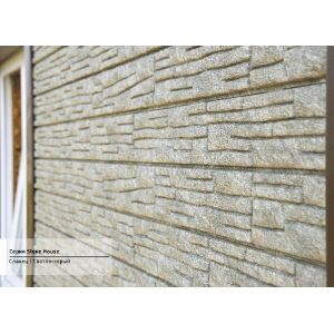 Фасадная панель Стоун Хаус Сланец Светло серый от производителя Ю-Пласт по цене 361 р Фасадная панель Стоун Хаус Сланец Светло серый от производителя Ю-Пласт по цене 361 р