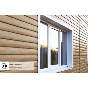 Сайдинг коллекция TIMBERBLOCK, Дуб натуральный от производителя Ю-Пласт по цене 458 р Сайдинг коллекция TIMBERBLOCK, Дуб натуральный от производителя Ю-Пласт по цене 458 р