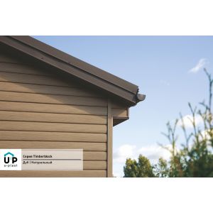 Сайдинг коллекция TIMBERBLOCK, Дуб натуральный от производителя Ю-Пласт по цене 458 р Сайдинг коллекция TIMBERBLOCK, Дуб натуральный от производителя Ю-Пласт по цене 458 р