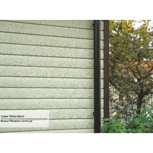 Сайдинг коллекция TIMBERBLOCK Ясень Прованс Зеленый от производителя Ю-Пласт по цене 0 р Сайдинг коллекция TIMBERBLOCK Ясень Прованс Зеленый от производителя Ю-Пласт по цене 0 р