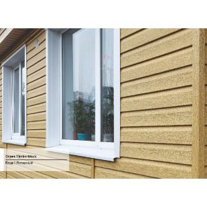 Сайдинг коллекция TIMBERBLOCK Кедр Янтарный от производителя Ю-Пласт по цене 0 р Сайдинг коллекция TIMBERBLOCK Кедр Янтарный от производителя Ю-Пласт по цене 0 р