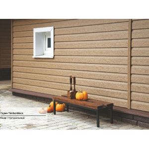 Сайдинг коллекция TIMBERBLOCK Кедр Натуральный от производителя Ю-Пласт по цене 413 р Сайдинг коллекция TIMBERBLOCK Кедр Натуральный от производителя Ю-Пласт по цене 413 р