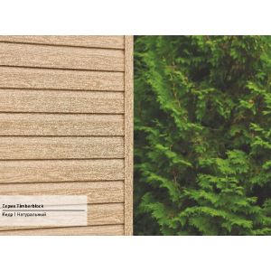 Сайдинг коллекция TIMBERBLOCK Кедр Натуральный от производителя Ю-Пласт по цене 413 р Сайдинг коллекция TIMBERBLOCK Кедр Натуральный от производителя Ю-Пласт по цене 413 р