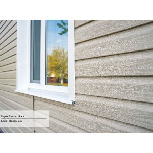 Сайдинг коллекция TIMBERBLOCK Кедр Полярный от производителя  Ю-Пласт по цене 413 р