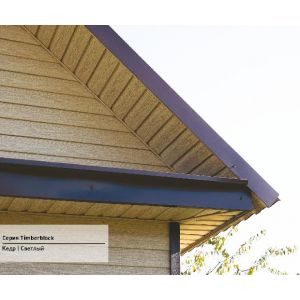 Сайдинг коллекция TIMBERBLOCK Кедр Светлый от производителя  Ю-Пласт по цене 413 р