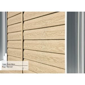 Сайдинг коллекция TIMBERBLOCK Кедр Светлый от производителя  Ю-Пласт по цене 413 р