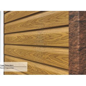 Сайдинг коллекция TIMBERBLOCK Пихта — Кавказская от производителя Ю-Пласт по цене 0 р Сайдинг коллекция TIMBERBLOCK Пихта — Кавказская от производителя Ю-Пласт по цене 0 р