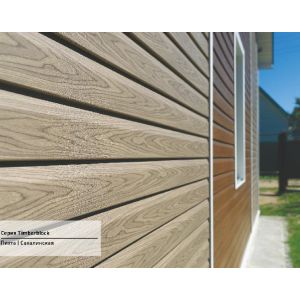 Сайдинг коллекция TIMBERBLOCK Пихта — Сахалинская от производителя  Ю-Пласт по цене 391 р