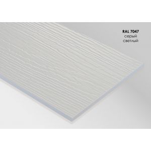 Фиброцементный сайдинг Светло серый / RAL 7047 от производителя Fibra Plank по цене 1 350 р Фиброцементный сайдинг Светло серый / RAL 7047 от производителя Fibra Plank по цене 1 350 р