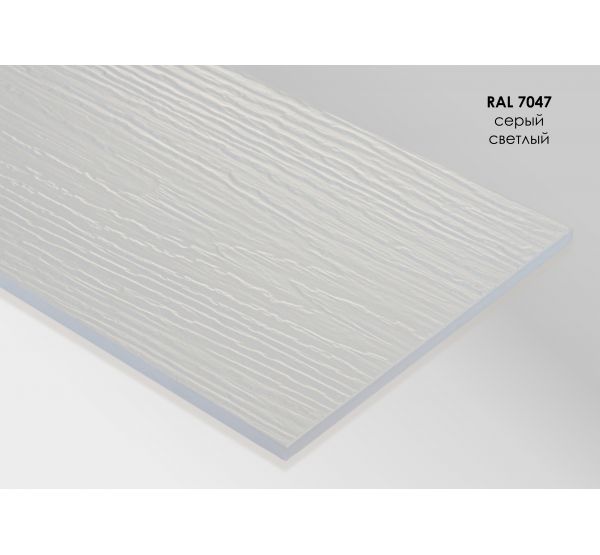 Фиброцементный сайдинг Светло серый / RAL 7047 от производителя Fibra Plank по цене 1 350 р Фиброцементный сайдинг Светло серый / RAL 7047 от производителя Fibra Plank по цене 1 350 р