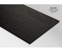 Фиброцементный сайдинг Графитовый черный / RAL 9011 Фиброцементный сайдинг Графитовый черный / RAL 9011