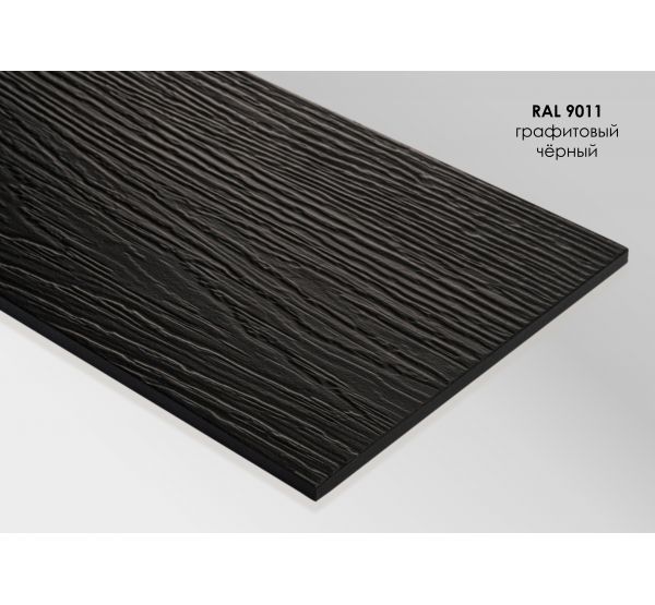 Фиброцементный сайдинг Графитовый черный / RAL 9011 от производителя  Fibra Plank по цене 1 350 р