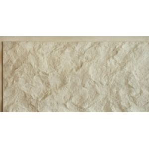 Фасадная плитка «Каменная мозайка» № 44 от производителя «Кирисс Фасад» по цене 2 300 р Фасадная плитка «Каменная мозайка» № 44 от производителя «Кирисс Фасад» по цене 2 300 р