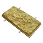 «Малый сколотый камень»