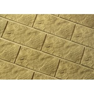 Фасадная плитка «Тигровый дракон большой скол» № 12 от производителя «Кирисс Фасад» по цене 2 300 р Фасадная плитка «Тигровый дракон большой скол» № 12 от производителя «Кирисс Фасад» по цене 2 300 р