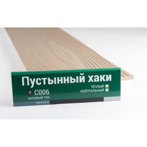Фибросайдинг 7,5 под дерево С006 от производителя Мирко по цене 666 р Фибросайдинг 7,5 под дерево С006 от производителя Мирко по цене 666 р